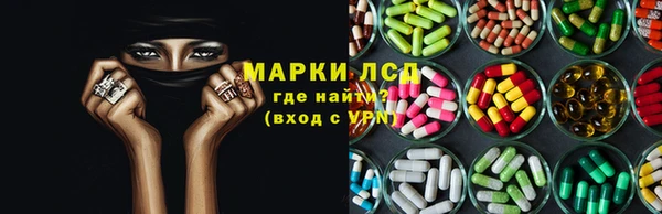 MDMA Premium VHQ Богданович